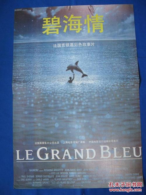买张天普大学文凭毕业证